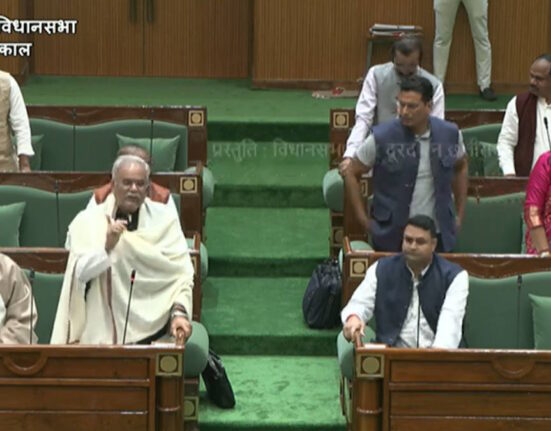 Chhattisgarh assembly session