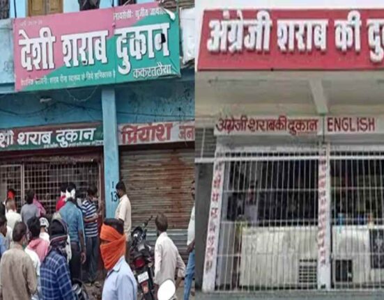 Chhattisgarh liquor News