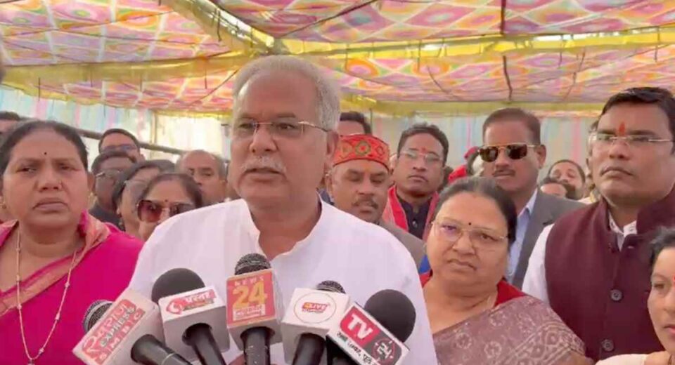 Bhupesh Baghel allegations
