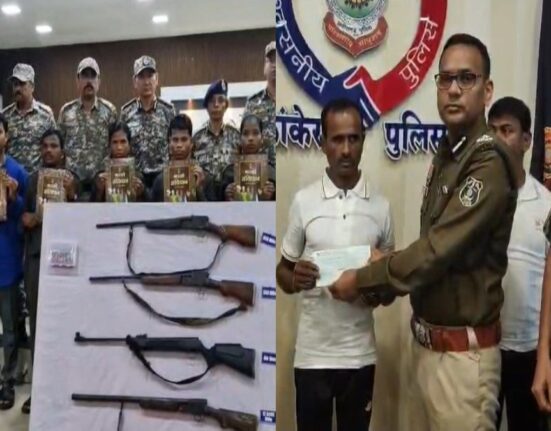 Naxal News