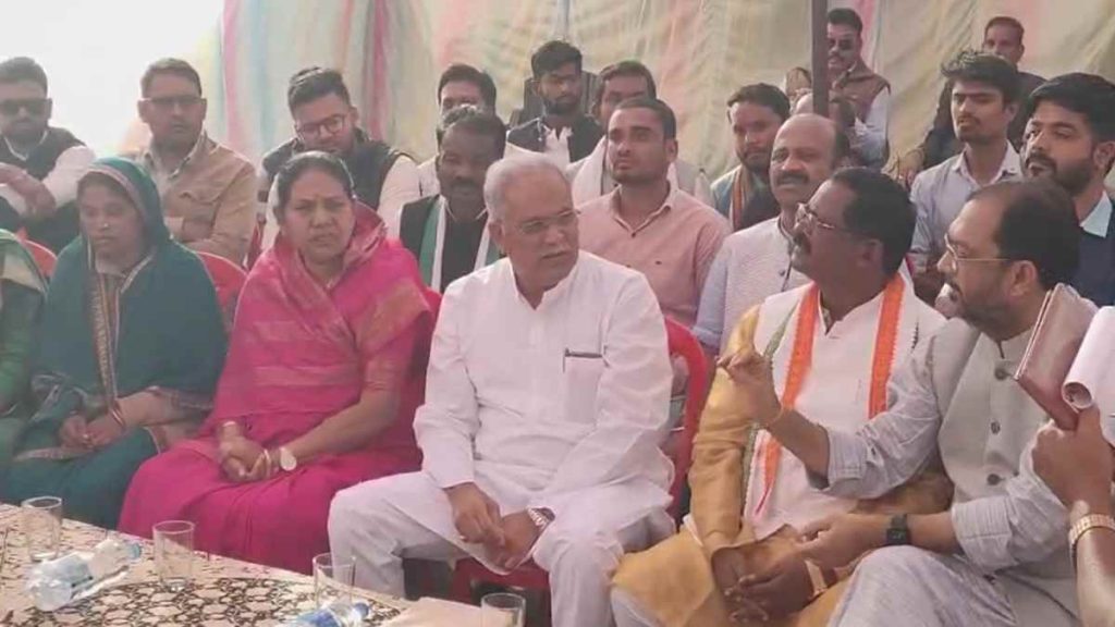 Bhupesh Baghel allegations