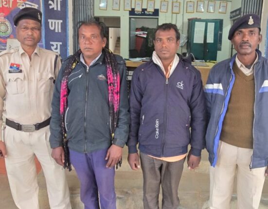 Woman harassment case