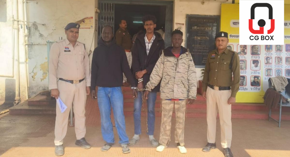 Police action