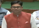 Chhattisgarh budget