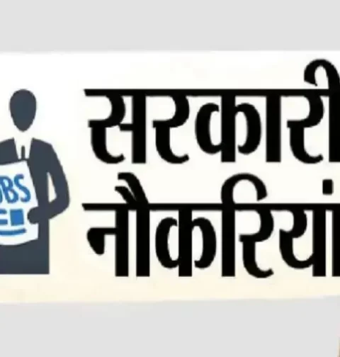 CG College Recruitment