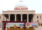 Chhattisgarh vidhansabha
