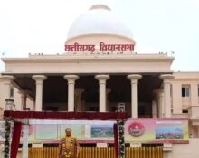 Chhattisgarh vidhansabha