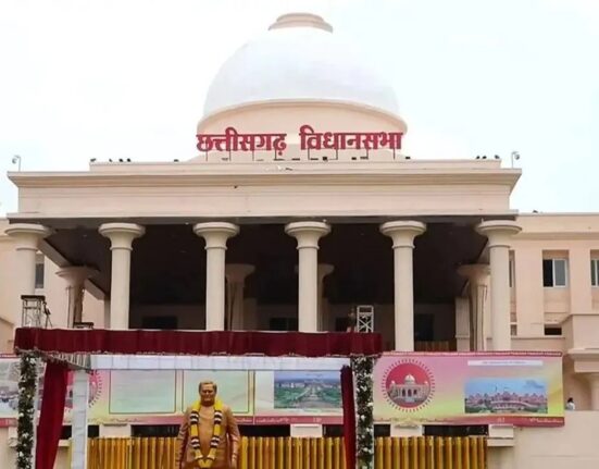 Chhattisgarh vidhansabha