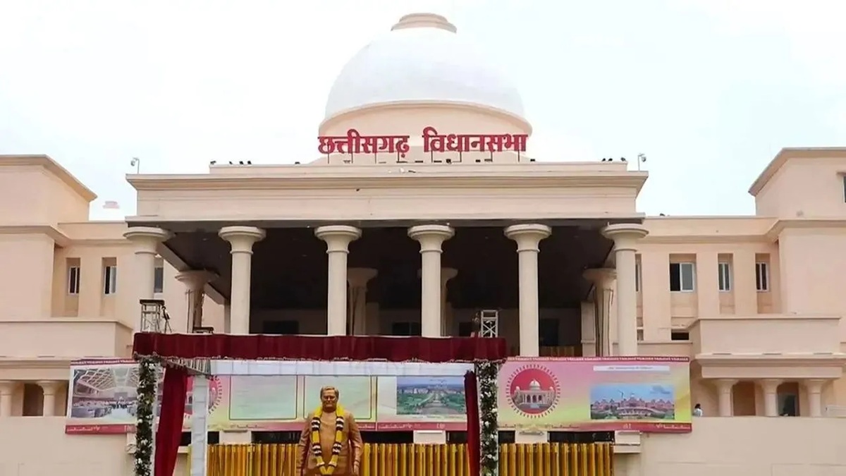 Chhattisgarh vidhansabha