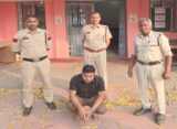 CG Crime news