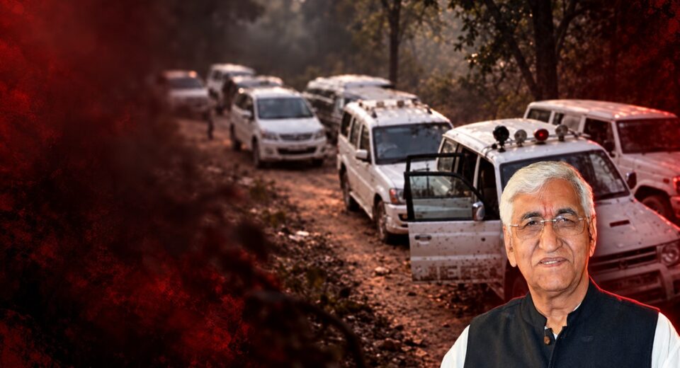 Jhiram Valley Attack